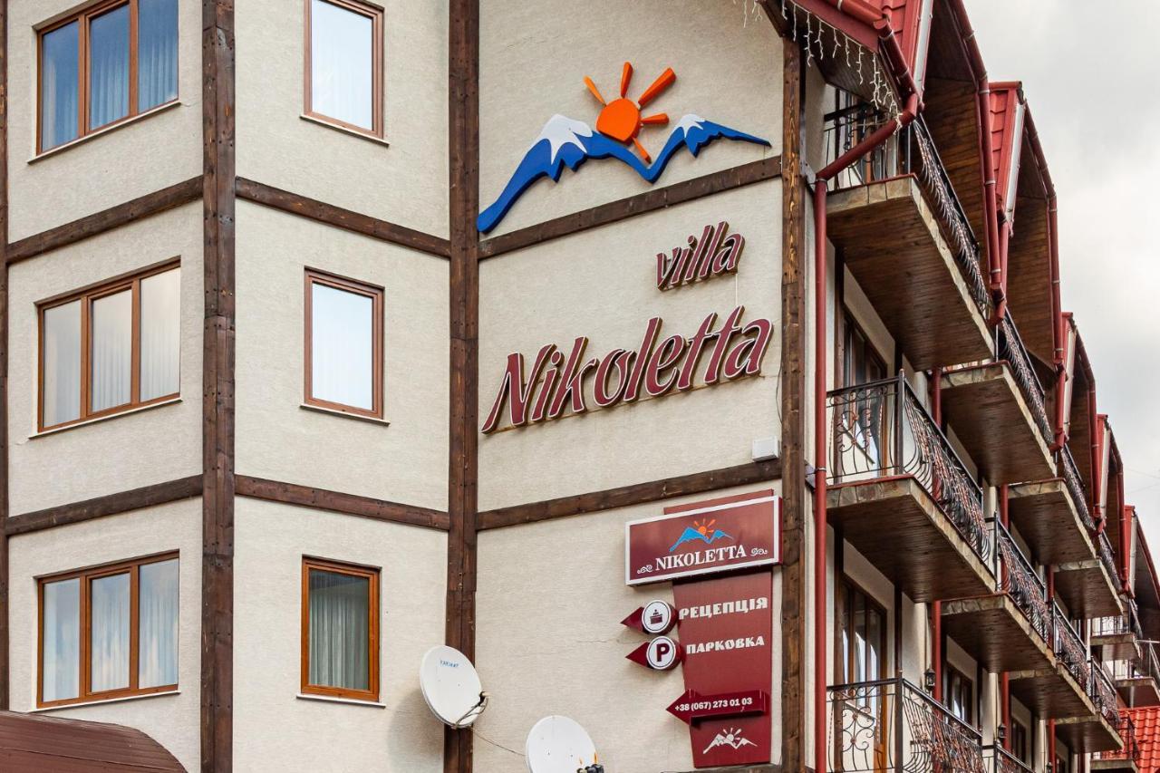 Villa Nikoletta Spa Bukovel Eksteriør bilde